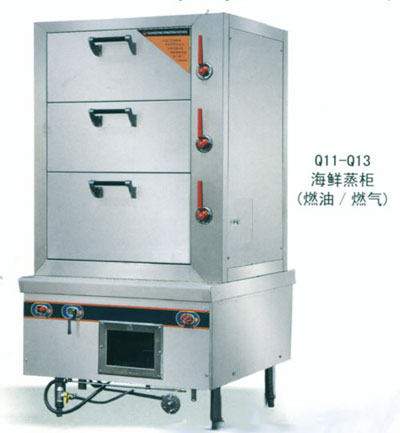 ���̠t��ϵ��<br>�c(di��n)���鿴�a(ch��n)ƷԔ��(x��)�Y��