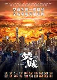 锦月令